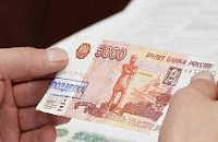 Семинар-практикум: «Определение платежеспособности, в том числе подлинности, денежных знаков Банка России и подлинности...